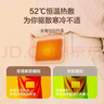 京东京造 通用型暖宝宝贴60片暖身贴腰背发热贴暖贴【加赠10片足贴】 实拍图