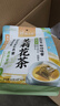 忆江南茉莉花茶160g袋装40泡独立小包大分量自饮茶随享袋泡茶 实拍图