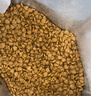 卫仕膳食平衡全价全阶段猫粮10kg 成猫幼猫通用猫粮猫咪食品 实拍图