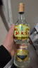 北大仓 部优 酱香型白酒 50度 680mL 单瓶装 口粮酒 自饮礼品 送礼礼品 实拍图
