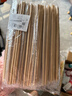 优奥一次性筷子碳化竹筷24cm*100双独立包装户外野营筷卫生快餐火锅筷 实拍图