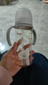贝亲（Pigeon）自然离乳 PPSU重力球吸管双把手奶瓶 330mL 12月+ AA253 实拍图