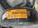 德国马牌（Continental）汽车轮胎215/55R17 94W FR UCJ+ 适配本田XR-V/迈腾/XRV/亚洲龙 实拍图