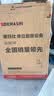 德玛仕（DEMASHI）德玛仕商用电磁炉3500W大功率全铜线圈大火力超薄电炉灶家用灶炒菜火锅电灶台电池炉 IH-QT-3500H1 实拍图