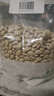 拾善方白扁豆新货食材五谷杂粮粥煮煲汤新鲜老品种可选炒熟的中药材功效 实拍图