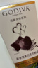 歌帝梵（Godiva）【能量闪充】醇享90%可可进口黑巧克力80g 独立装零食  健身运动  实拍图