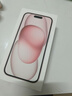 Apple/苹果【需现场签收激活】 iPhone 15 (A3092) 128GB 粉色 支持移动联通电信5G 双卡双待 实拍图