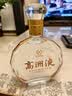 高洲液【原五粮液联办酒厂】白酒浓香型55度高度纯粮酒老酒年货礼盒装 55度 500mL 2瓶 【配礼品袋】 实拍图