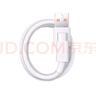 荣耀 6A大电流数据线 USB Type-A转 USB Type-C接口  适配荣耀Magic8/荣耀400  华为Mate70 实拍图