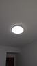 欧普照明（OPPLE）吸顶灯卧室灯具可调光LED照明灯饰简约大气高显色护眼冰玉 呵护光 实拍图