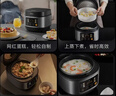 美的（Midea）电饭煲电饭锅小型3升2-3人前置大屏面板24小时预约多功能压力家用智能电饭煲FB30Q1-406K 实拍图