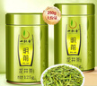 一杯香茶叶绿茶正宗明前龙井茶250g2025新茶过年货礼盒装送礼自己喝自饮 实拍图