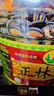 正林兰标2A黑瓜子1100g/桶甘草味西瓜子坚果休闲童年怀旧零食 实拍图