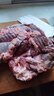 恒都 国产谷饲原切牛腱子 3斤 含腱子芯 生鲜牛肉 炖煮健身食材 实拍图
