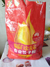 福临门面粉金麦芯专业饺子粉家用饺子粉馄饨 2.5kg*4 实拍图