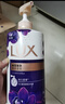 力士（LUX）依兰香沐浴露 幽莲魅肤馥郁香氛精油沐浴乳1000g 持久留香 实拍图