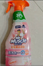 威猛先生（Mr Muscle）浴室清洁泡泡(铃兰玫瑰)双包装500g*2 墙面瓷砖玻璃强力去污 实拍图