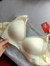 猫人10A抑菌无痕内衣女士冰丝无钢圈文胸聚拢上托防下垂性感薄胸罩L 实拍图