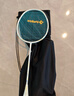 薰风（KUMPOO）羽毛球拍k520升级款熏风全碳素4U均衡拍 k520pro浪漫粉（穿粉线） 实拍图