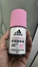 阿迪达斯（adidas）女士舒润走珠止汗露滚珠香体液50ml 腋下止汗 去臭净味 滋润护肤 实拍图