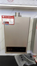 万家乐【恒温王DP1(F)·金榜爆品】12升天然气智能变升节能速热精准恒温防冻以旧换新8年包修燃气热水器 实拍图