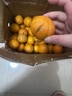 吉果叔 正宗广西茂谷柑 应当季新鲜水果薄皮脏脏柑橘石灰柑橘子整箱 净重8.5-9斤 【大果】果径70-75mm 实拍图