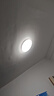 四季沐歌（MICOE）照明 卧室灯led吸顶灯现代简约灯具客厅灯饰书房阳台餐厅灯薄款 24W 荐-三防灯38CM三色调光适12-16平（隔日达） 实拍图