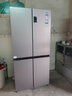 海尔（Haier）「家宴系列」539L十字门母婴冰箱黑金净化抗菌一级变温风冷无霜大容量BCD-539WGHTDEDH9U1国家补贴 实拍图