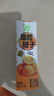 蒙牛【新鲜日期】真果粒爆粒橙子味果汁饮品康美包240gx10包 年货送礼 实拍图