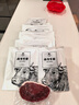 今聚鲜（dayinfresh）整切调理牛排净重1500g/10片套餐 新鲜厚切眼肉西冷牛扒 牛肉生鲜 实拍图