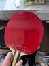红双喜DHS三星横拍双面反胶乒乓球拍3星单拍兵兵拍H3002*1 实拍图
