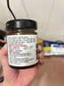 乌江 老重庆杂酱炸酱肉酱 138g瓶装下饭拌面酱拌饭拌面含肉量大于25% 实拍图