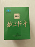 森山牌铁皮枫斗冲剂 石斛粉 3g/包*16包【简装自服】 16包自服装 实拍图