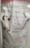 皇家幼猫猫粮 幼猫奶糕 K36 通用粮 4-12月 2KG 实拍图