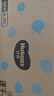 好奇（Huggies）金装纸尿裤XL108片(12-17kg)尿不湿【速干不易红】 实拍图
