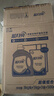蓝月亮深层洁净洗衣液 薰衣草香 3kg+1kg*3袋+500g袋 高效除螨 强效去污 实拍图