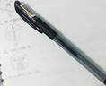 斑马牌（ZEBRA）【热门商品】真好中性笔 0.5mm子弹头签字笔 学生标记笔水性笔 C-JJ1 黑色 单支装 实拍图