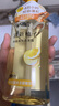 丝蕴（syoss）洗发水清新柚子控油蓬松持久清爽洗头膏洗发露420ml 实拍图