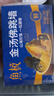 海欣火锅马年团圆礼盒套餐1340g老字号福州特产礼袋食材源头直发 实拍图