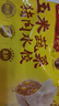 湾仔码头玉米蔬菜猪肉水饺1320g66只早餐速食面点生鲜速冻饺子年货送礼 实拍图