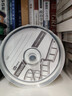 麦克赛尔（Maxell）CD-R光盘 刻录盘 光碟 空白光盘 Audio专业音乐盘 40-48速700M台产 桶装50片 实拍图