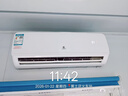 申花空调补贴 新一级能效 大1.5匹冷暖节能空调挂机 家用 壁挂式 大1P/3匹省电变频 以旧换新 快速冷暖 巨省电 大2匹 一级能效 冷暖变频 上门安装 送货入户 实拍图