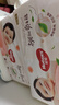 好奇（Huggies）铂金装小桃裤成长裤XXL74片(15kg以上)尿不湿【透爽散热】 实拍图