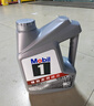 美孚（Mobil）京东养车 银美孚1号保养单次卡5W-40 SP级 4L 30天可用 实拍图