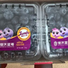 佳沃（JOYVIO） 蓝莓 大果18mm+ 4盒装 125g/盒 新鲜水果礼盒 实拍图