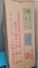 南街村 老北京麻辣方便面65克*40袋整箱装河南特产泡面干脆面捏碎面 实拍图