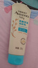 艾惟诺（Aveeno）艾维诺婴儿润肤乳儿童宝宝面霜滋润保湿防干痒身体乳227g新年礼物 实拍图