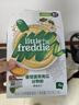 小皮（Little Freddie）有机高铁米粉蓝莓谷物米粉160g婴幼儿米粉6-12个月米糊婴儿辅食 实拍图