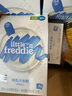 小皮（Little Freddie）米粉高铁有机 婴儿宝宝辅食新鲜营养米糊米粉6到12个月以上 【4到6月初尝】原味高铁有机大米粉 实拍图