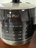 苏泊尔（SUPOR）【厨房好年货】0涂层球釜电压力锅5L双胆全自动智能预约 触控SY-50YC5011Q电饭煲高压锅4-6人 实拍图
